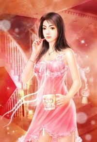 宠狐成妻