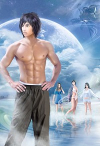极品小男神