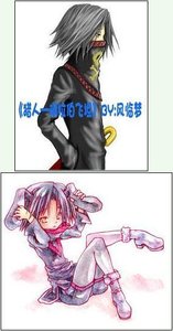 (猎人同人)阿拉伯飞坦