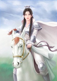 不想当天帝
