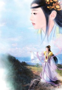 十方神王