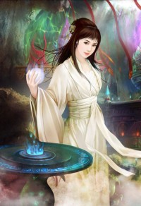 北极仙光