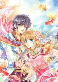 銀月 〜運命の花嫁〜